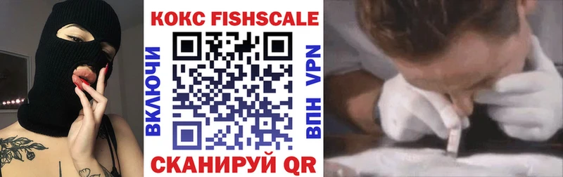 Купить Шумерля Кокаин МДМА Меф Амфетамин