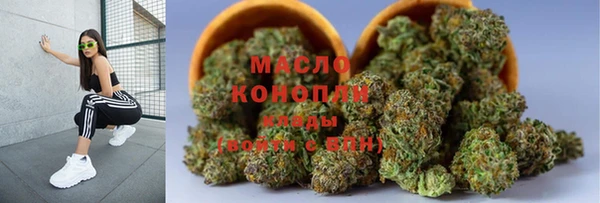 синтетический гашиш Алзамай