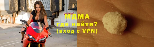 синтетический гашиш Алзамай