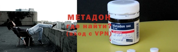 эйфоретик Алексин