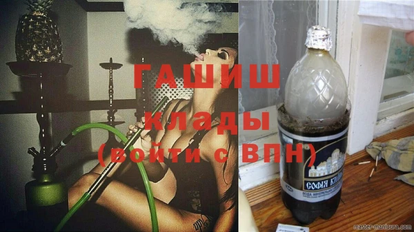 эйфоретик Алексин